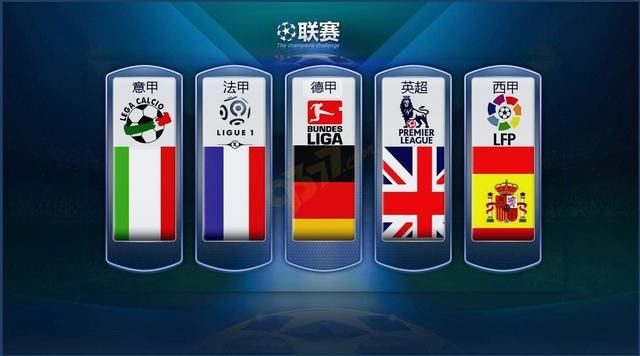了他们的技